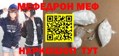 дурь Берёзовский