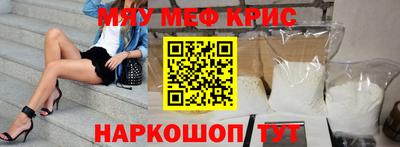 прущая мука Беслан