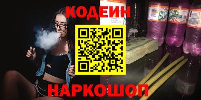 прущая мука Беслан