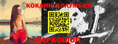 дурь Берёзовский