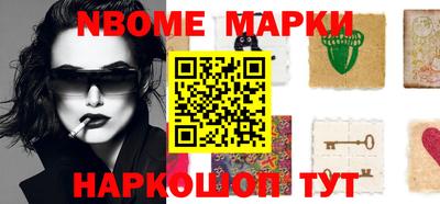 бошки Бугуруслан