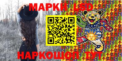 прущая мука Беслан