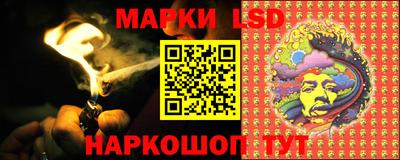 мет Бийск