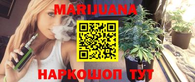 скорость Бузулук