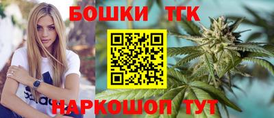 марки lsd Будённовск