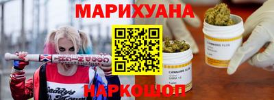 бошки Бугуруслан