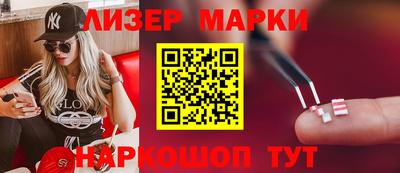дурь Берёзовский