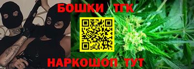 марки lsd Будённовск