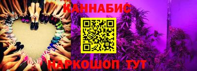 скорость Бузулук
