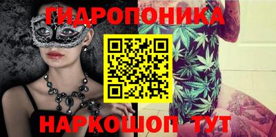 прущая мука Беслан
