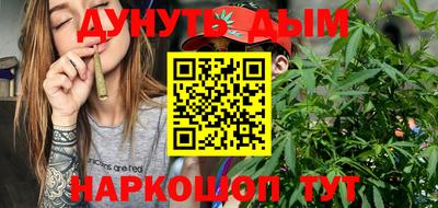 марки lsd Будённовск