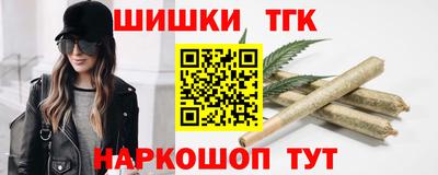 прущая мука Беслан