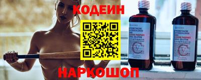 мет Бийск