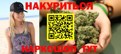 скорость Бузулук