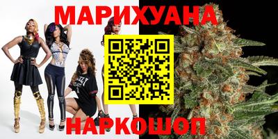 марки lsd Будённовск