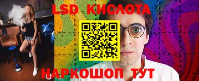 дурь Берёзовский