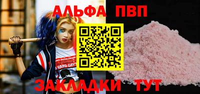 дурь Берёзовский