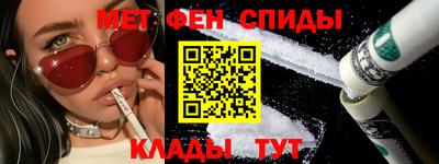 скорость Бузулук