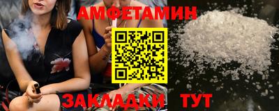 бошки Бугуруслан
