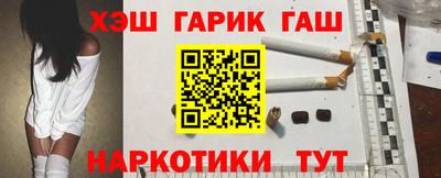 мет Бийск
