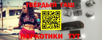 прущая мука Беслан