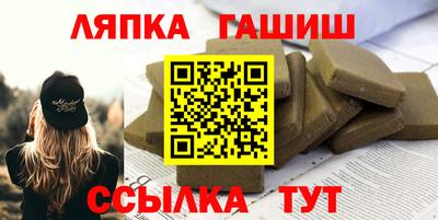 дурь Берёзовский