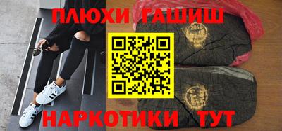 дурь Берёзовский