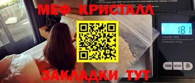 дурь Берёзовский