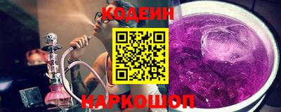 прущая мука Беслан