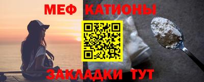 марки lsd Будённовск